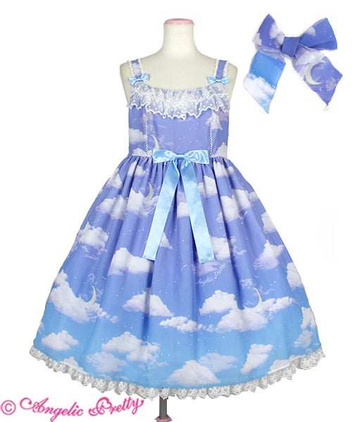 MTO] Misty Sky Brilliant Color JSK Set by Angelic Pretty