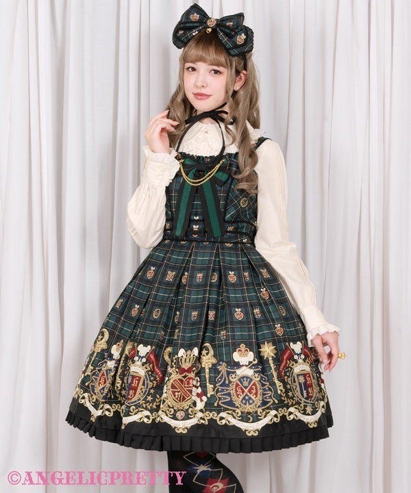 Lyrical Bunny College JSK Set [Laforet Private Party Special] by