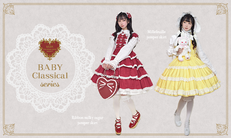Ribbon Milky Sugar JSK (2022 2nd release) by Baby, the Stars Shine