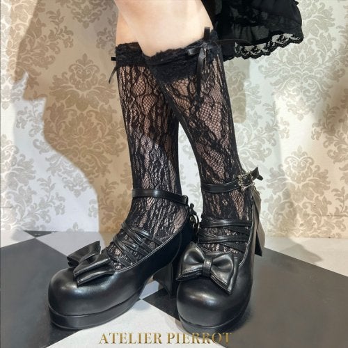 Allure Lace-Up Pumps by Atelier Pierrot