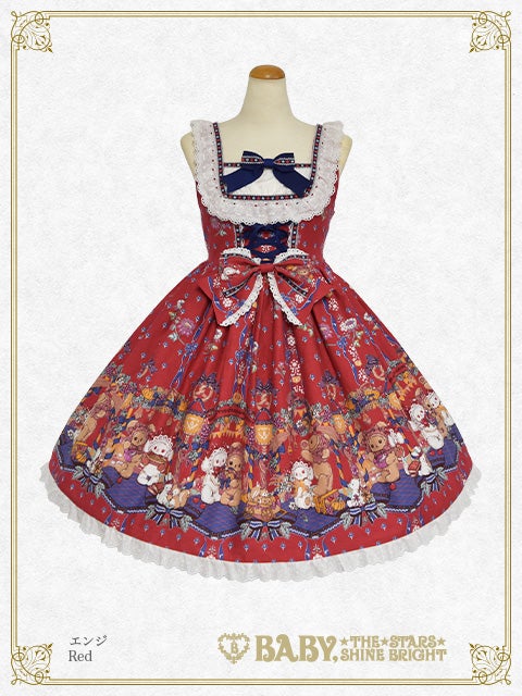 Kumya's Harvest Festival JSK II by Baby, the Stars Shine Bright