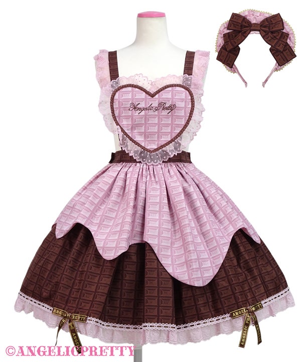 Dreamy Chocolatier Skirt Set by Angelic Pretty