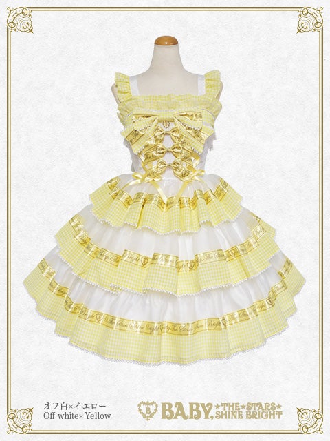 Sweet Best Wishes JSK (2023) by Baby, the Stars Shine Bright