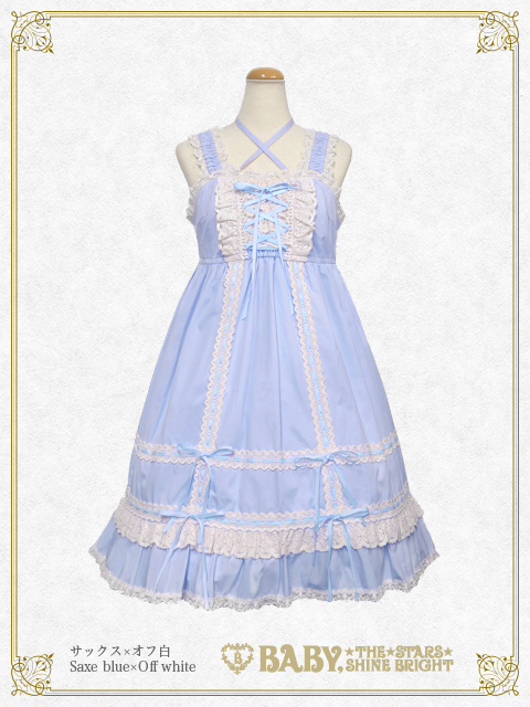 Babydoll JSK (2019) by Baby, the Stars Shine Bright