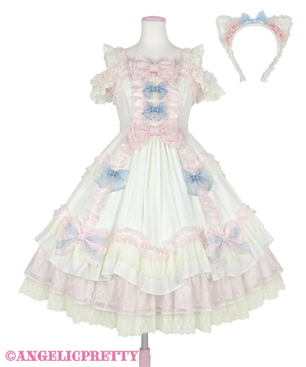 Gelato Party Frill JSK Set by Angelic Pretty