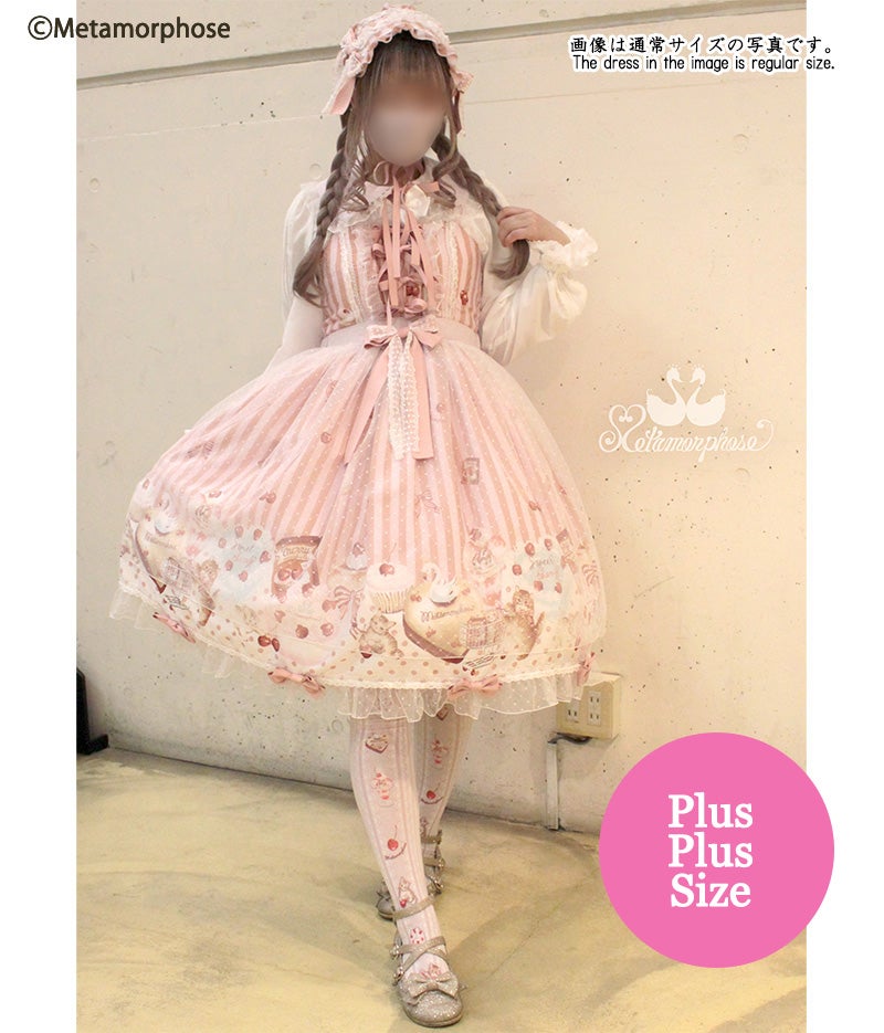 Cats and Cherry Cake JSK with Overskirt (Plus Plus Size) by