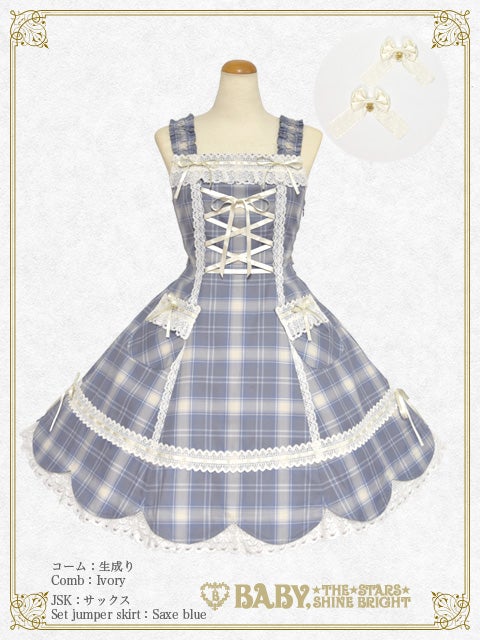 Tartan Check Hem Scallop JSK Set (B46JS256) by Baby, the Stars