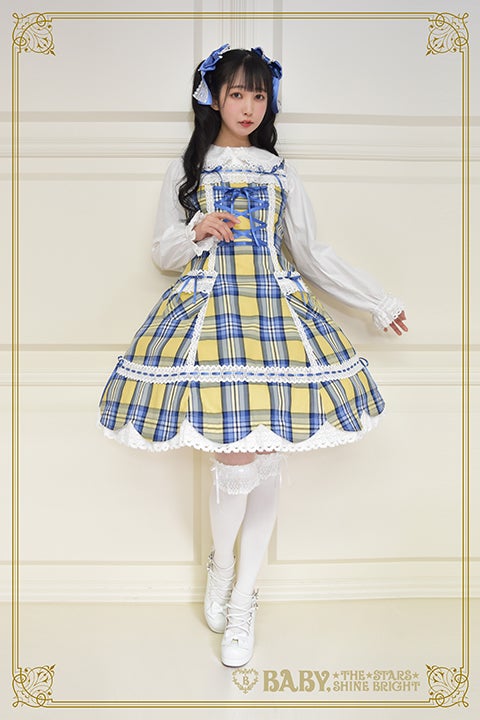 Tartan Check Hem Scallop JSK Set (2022) by Baby, the Stars Shine