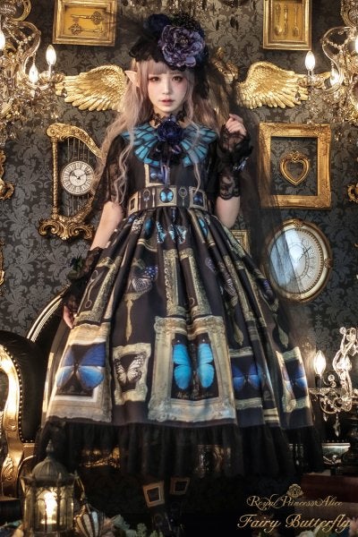 Fairy Butterfly OP (2022) by Royal Princess Alice