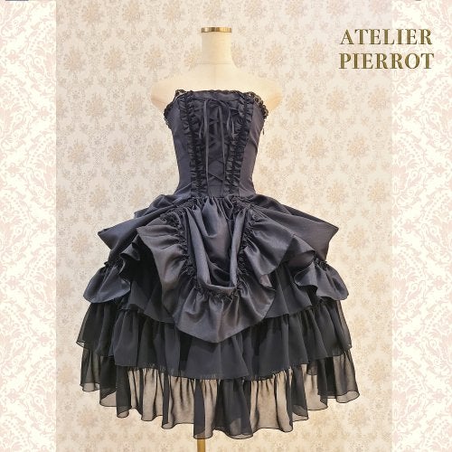Corset OP (2023) by Atelier Pierrot