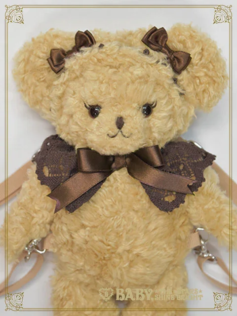 Kuma Kumya Rucksack Mini Mini (2024) by Baby, the Stars Shine Bright