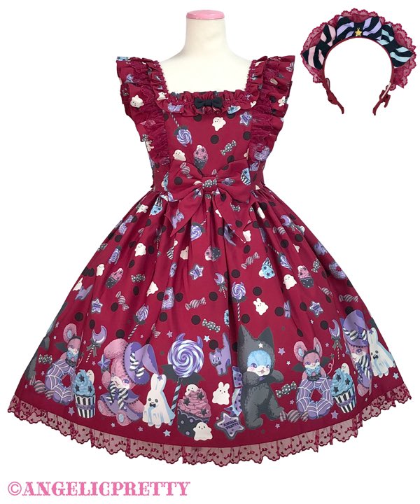 Happy Treat Party Special JSK Set [Marco & Maruo Special] by