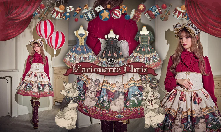 Marionette Chris Skirt by Alice and the Pirates