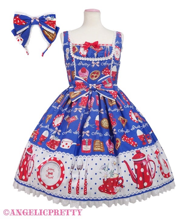 French Cafe Switching JSK Set [Laforet Grand Bazar Special] by