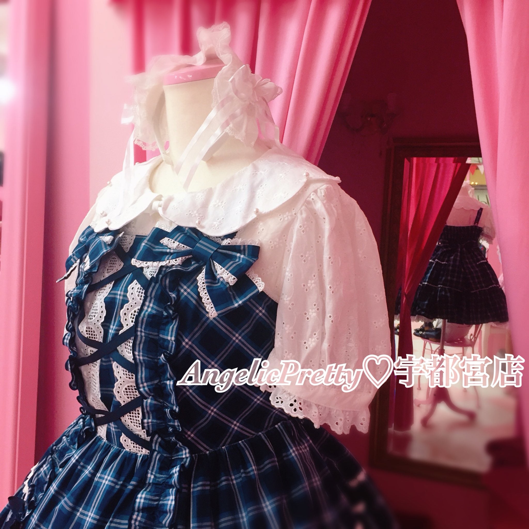 Tartan Check Shoulder Ribbon JSK (2018) by Angelic Pretty