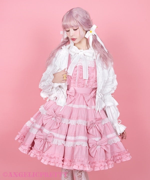 Romantic Symphony Skirt by Angelic Pretty