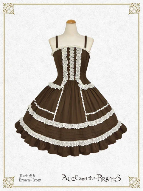 Miranda JSK (2024) by Alice and the Pirates