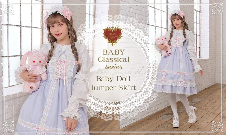 Babydoll JSK (2023) (B47JS270) by Baby, the Stars Shine Bright