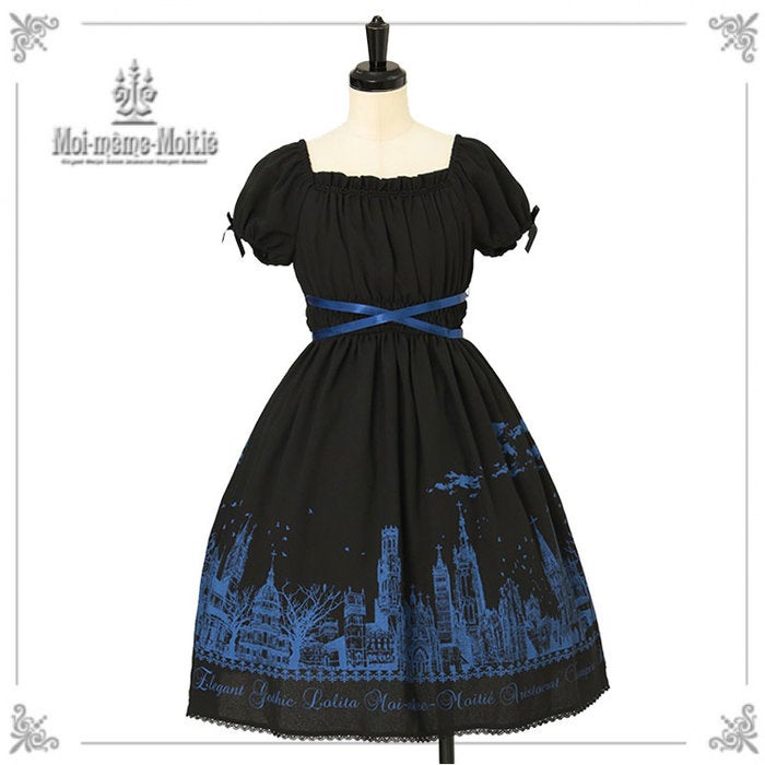 Silent Moon OP (2019) by Moi-même-Moitié