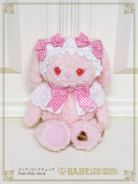 Usakumya Pochette (2023) by Baby, the Stars Shine Bright