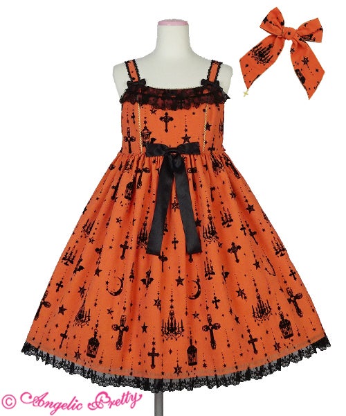 Holy Lantern JSK Set by Angelic Pretty