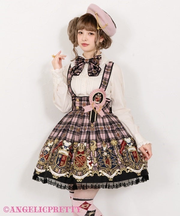 Lyrical Bunny College School Set by Angelic Pretty