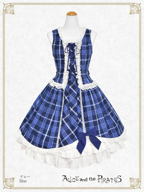 A/P Tartan Check JSK by Alice and the Pirates