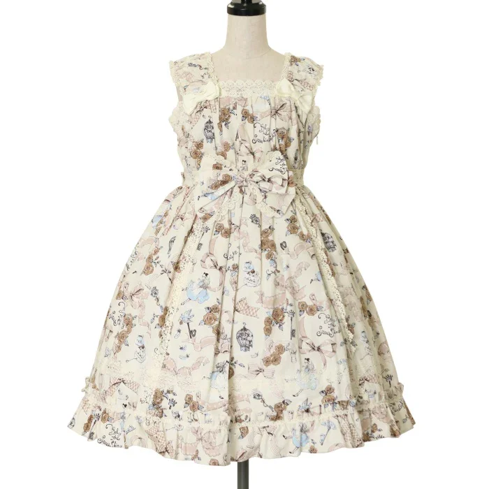 Alice and the Seven Keys JSK by Baby, the Stars Shine Bright