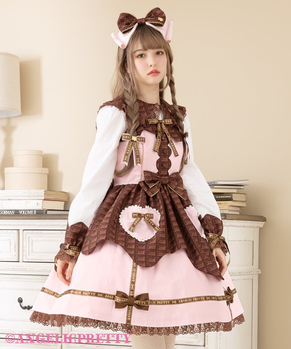 Dreamy Chocolatier JSK by Angelic Pretty