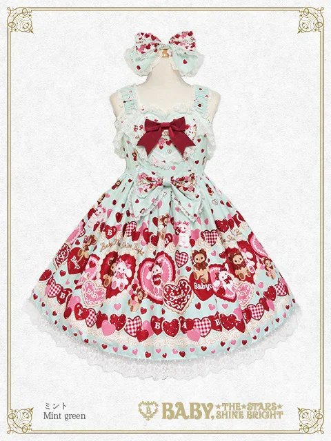 Kumya's Sweet Baby Love Heart JSK II & Head Bow Set by Baby, the