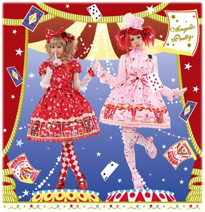 Star Night Theater JSK by Angelic Pretty