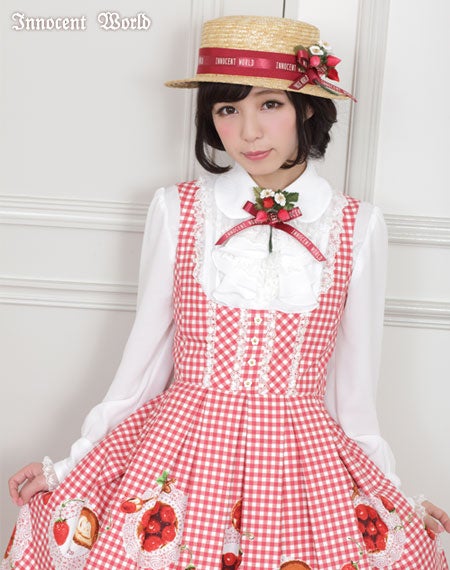 Strawberry Tarte Corset JSK by Innocent World