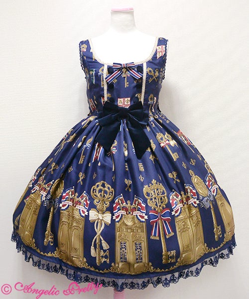 Lucky Key JSK by Angelic Pretty