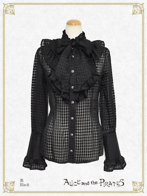 Diamonds Pattern Frill Blouse by Alice and the Pirates