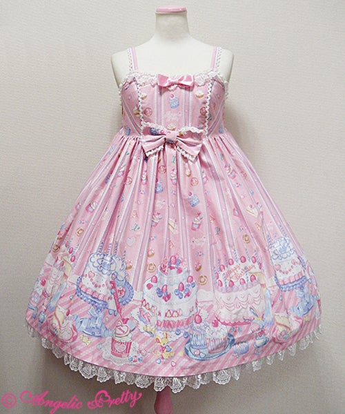 Whip Factory JSK by Angelic Pretty