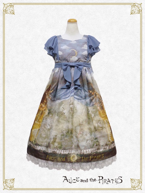 Starlit Sky Tent and the Secret Circus Troupe OP by Alice and the