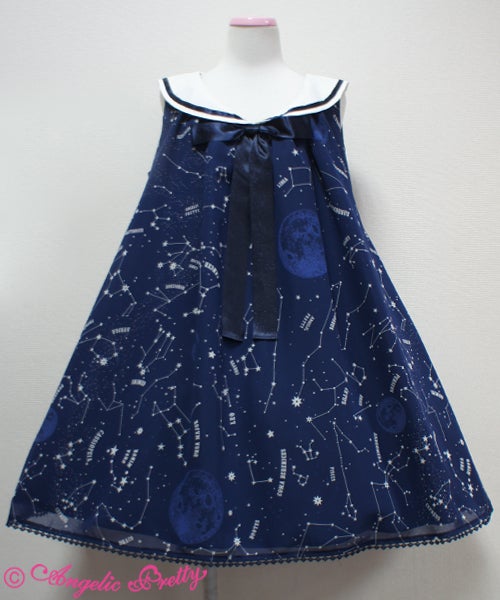 Cosmic Sailor JSK by Angelic Pretty