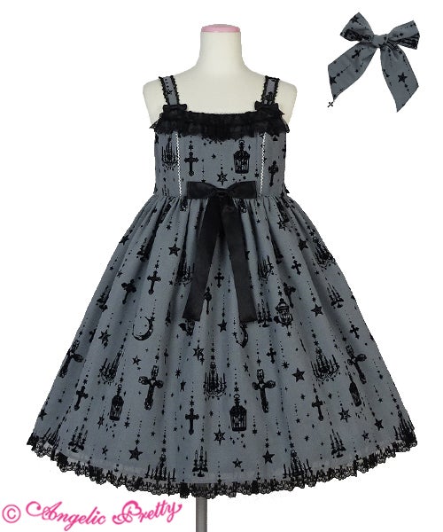 Holy Lantern JSK Set by Angelic Pretty