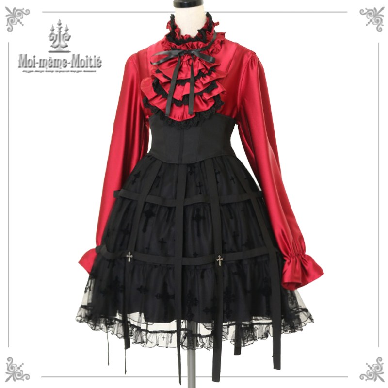 Flocky Cross Birdcage Skirt by Moi-même-Moitié