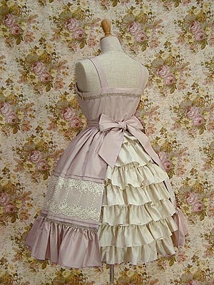 Marine JSK by Mary Magdalene