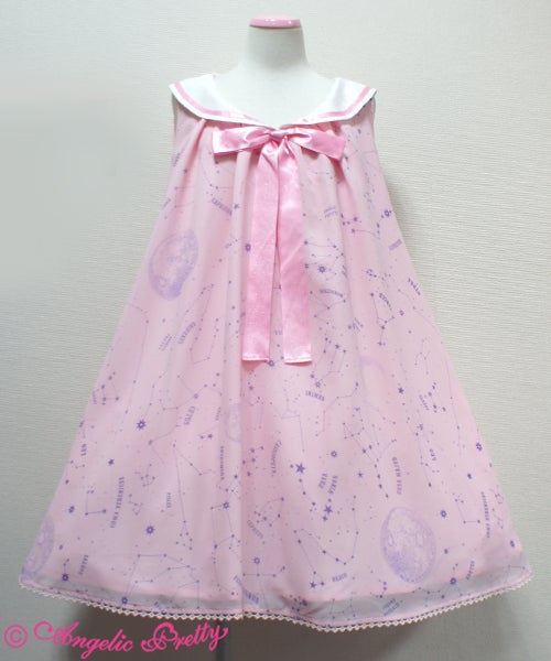 Cosmic Sailor JSK (2014 2nd Release) by Angelic Pretty