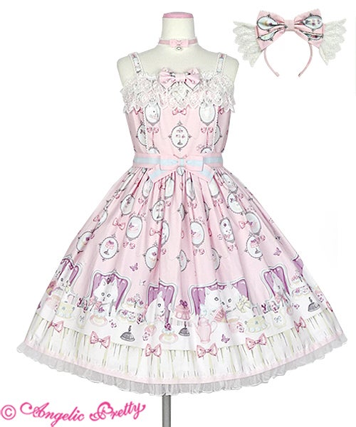 Cat Tea Party JSK Set (2020) by Angelic Pretty