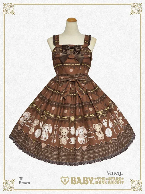 Meiji Milk Chocolate ♡ Kumya Scallop JSK by Baby, the Stars Shine