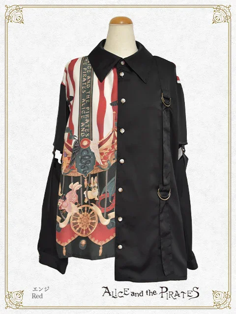 Escape Beast BIG Shirt by Alice and the Pirates