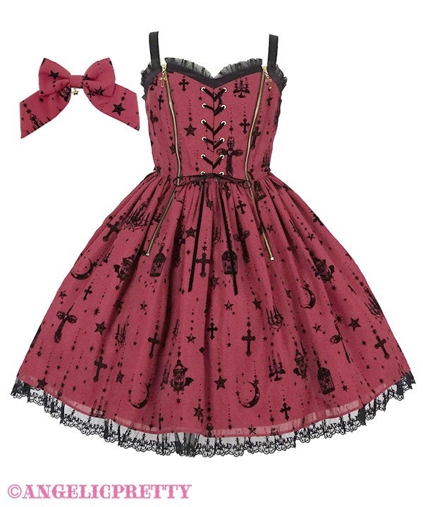 Holy Lantern JSK Set [Laforet Grand Bazar Special] by Angelic Pretty