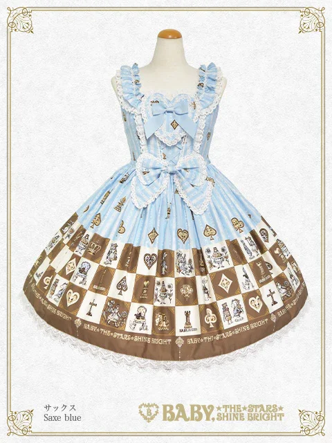 Chess Alice ~My Memorable Treasure~ JSK II by Baby, the Stars