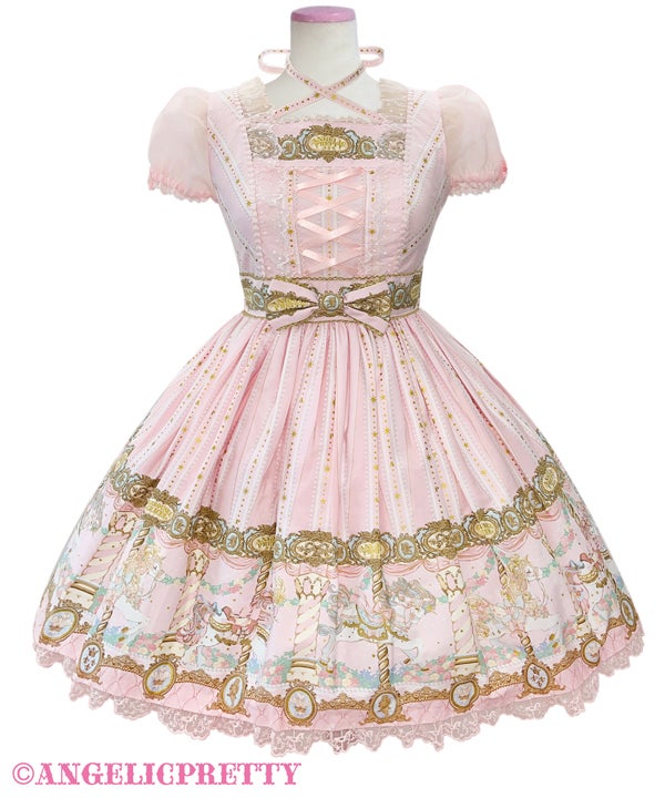 MTO] Day Dream Carnival OP by Angelic Pretty