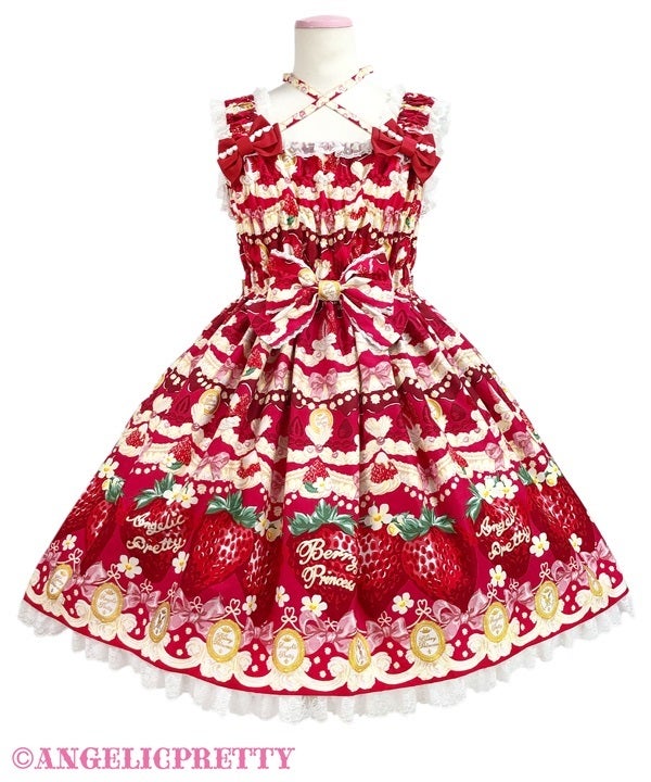 Melty Berry Princess Shirring JSK by Angelic Pretty