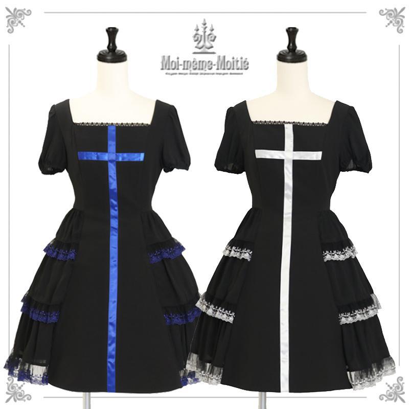 Gathered Side Cross OP (2024) by Moi-même-Moitié