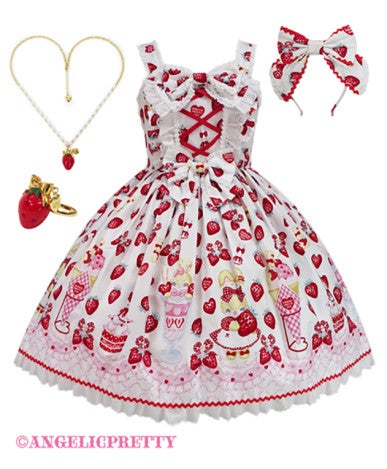 Lyrical Bunny Parlor JSK Set by Angelic Pretty